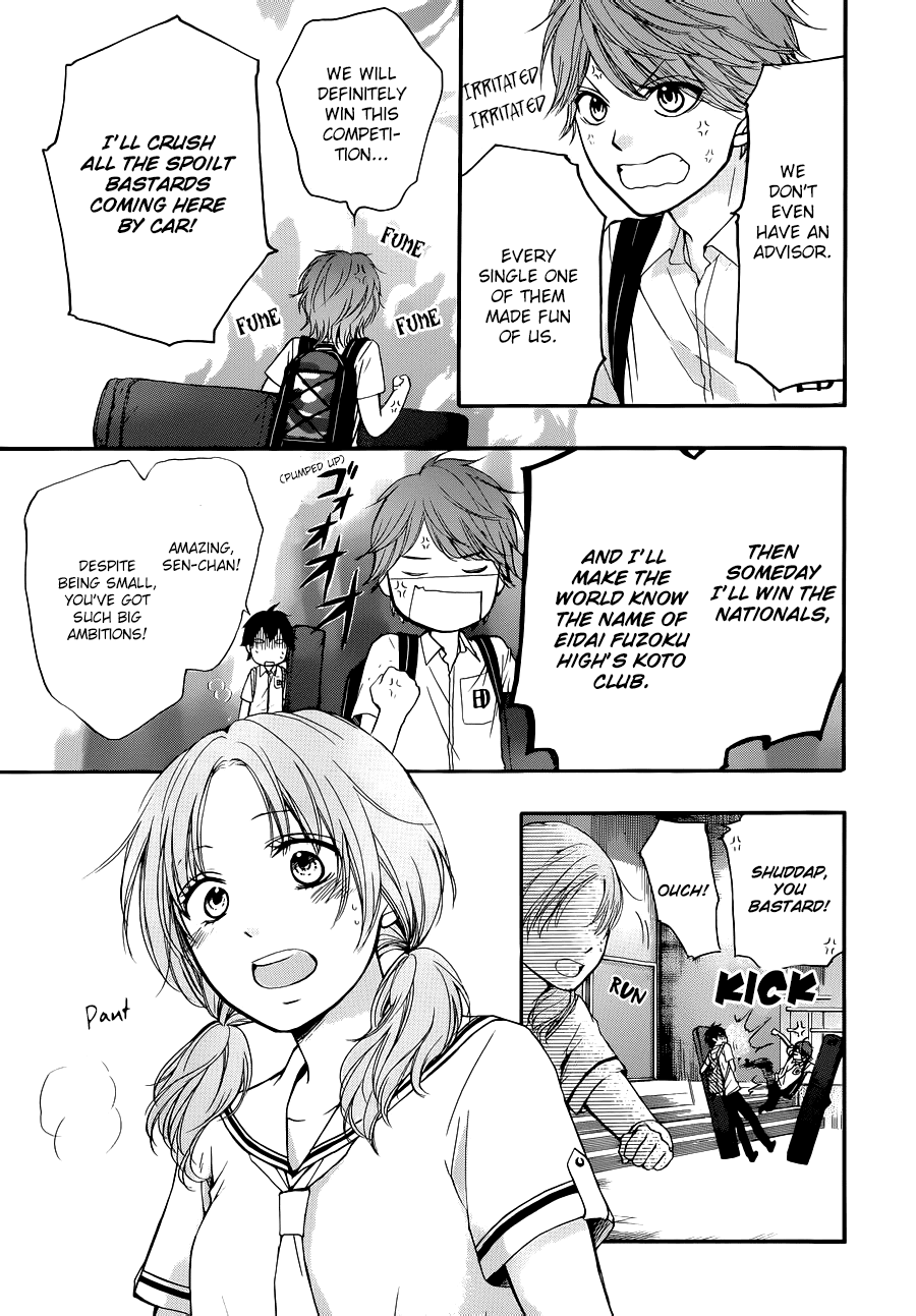 Kono Oto Tomare!, Chapter 22 image 39